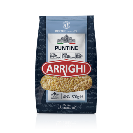 Pates N° 75 500g (Langue d'oiseau petit)