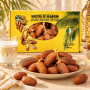 Datte Algérie Branchée 900g