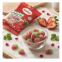 Bonbon Fraise Mythic Walima 200g