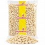 Arachide Blanche Crue 1kg
