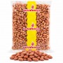 Arachide Décortiquée Crue 1kg