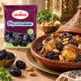 Pruneaux Walima (Cal. 33/44) 500g