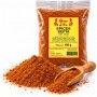 Epices Kefta 100g